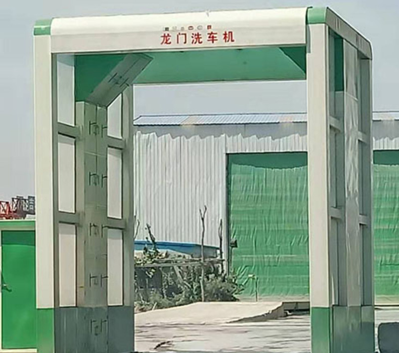 内蒙古全新工程洗车机厂家