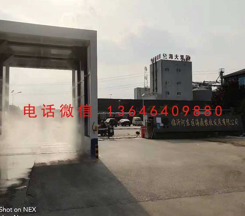 沧州智能车辆洗消中心